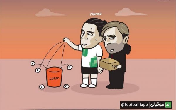  کاریکاتور  نونیز امشب هر چه زد به در بسته خورد