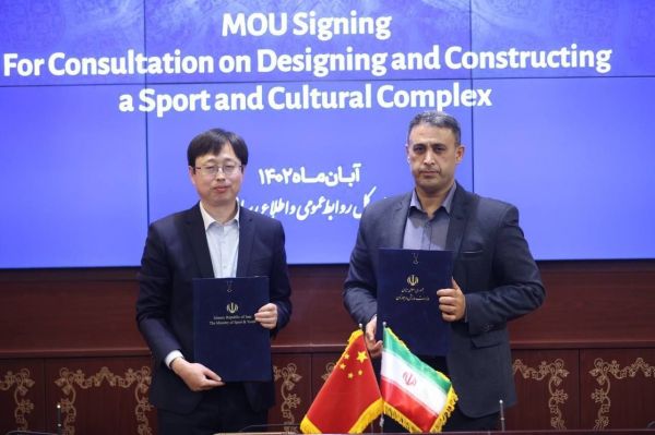  مدیرعامل شرکت IPPR چین  از اعتماد وزارت ورزش ایران سپاسگزاریم