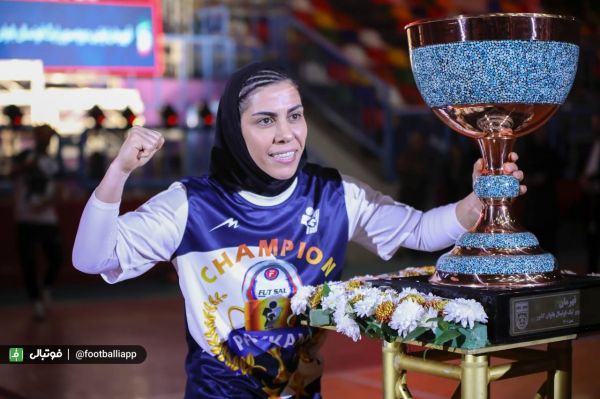  بمب در رفسنجان تركيد؛ فرزانه توسلى در مس