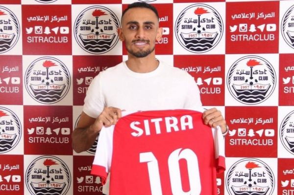  روستایی برای تیم بحرینی به میدان می‌رود