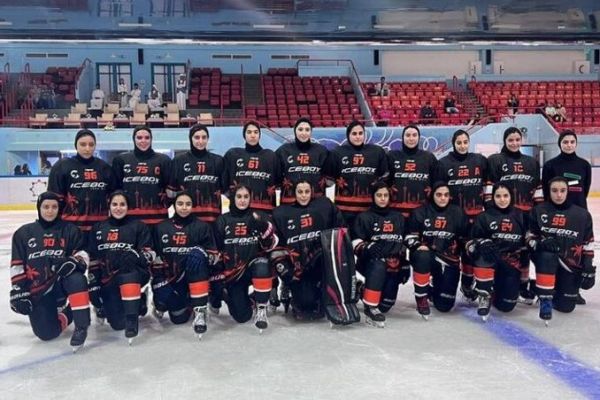  دومین شکست تیم ملی هاکی بانوان ایران مقابل آرژانتین