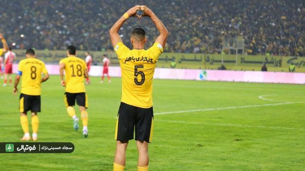 آچار فرانسه سپاهان و تکرار یک سوپرگل علیه پرسپولیس بعد از 32 مسابقه ویدیو