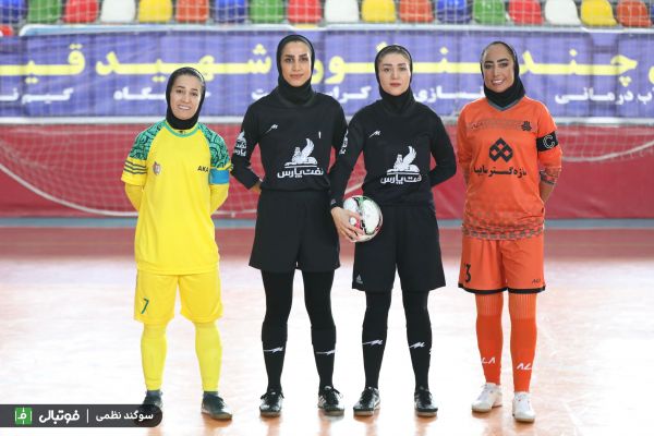 گزارش تصویری اختصاصی دیدار تیمهای فوتسال بانوان سایپا و ملی حفاری اهواز