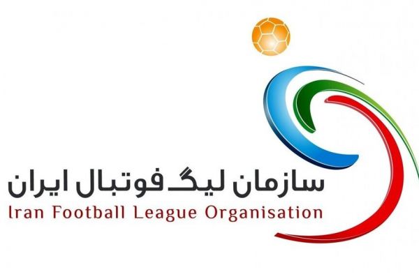  زمان نقل و انتقالات نیم فصل لیگ های رده های سنی اعلام شد