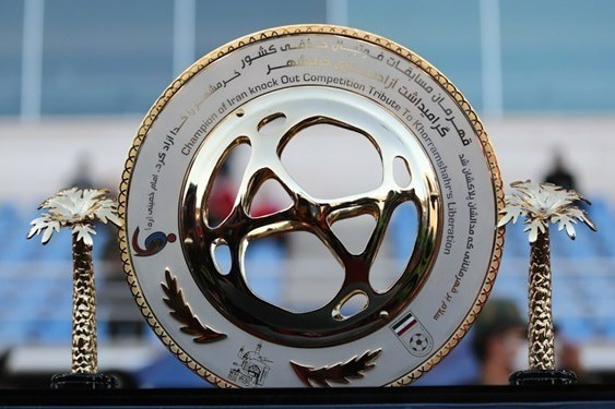  اعلام زمان قرعه‌کشی مرحله دوم جام حذفی