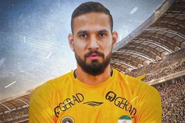  نیلسون جونیور از سپاهان جدا شد