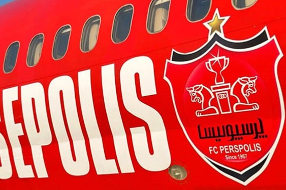  چرا پرواز پرسپولیس به عربستان لغو شد