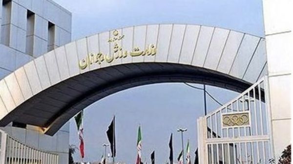 سرپرست جدید فدراسیون ناشنوایان مشخص شد