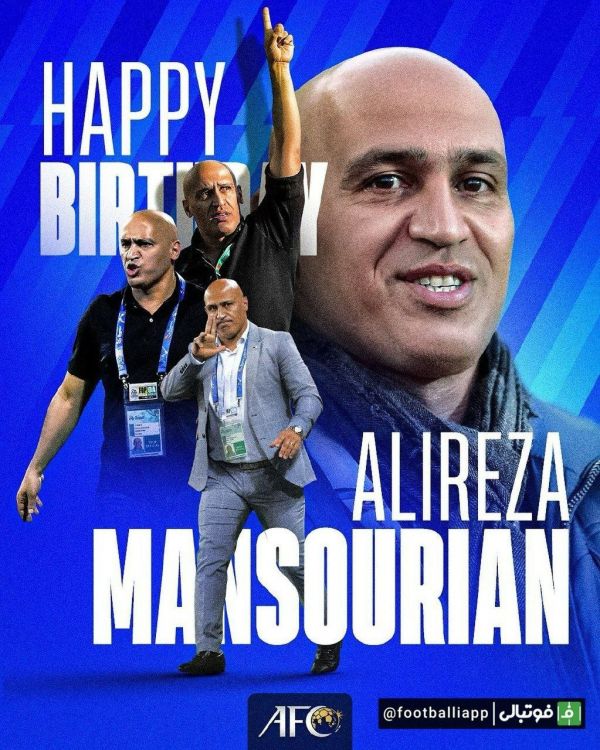  پوستر AFC فارسی به مناسبت تولد ۵۲ سالگی علیرضا منصوریان