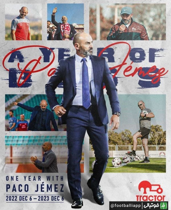  پوستر باشگاه به مناسبت یک ساله شدنِ حضور پاکو خمز در تراکتور