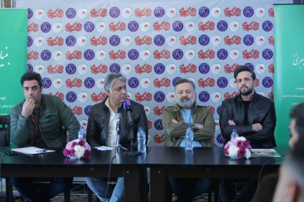  ستارگان هنر ایران در یک دیدار خیریه به میدان می روند