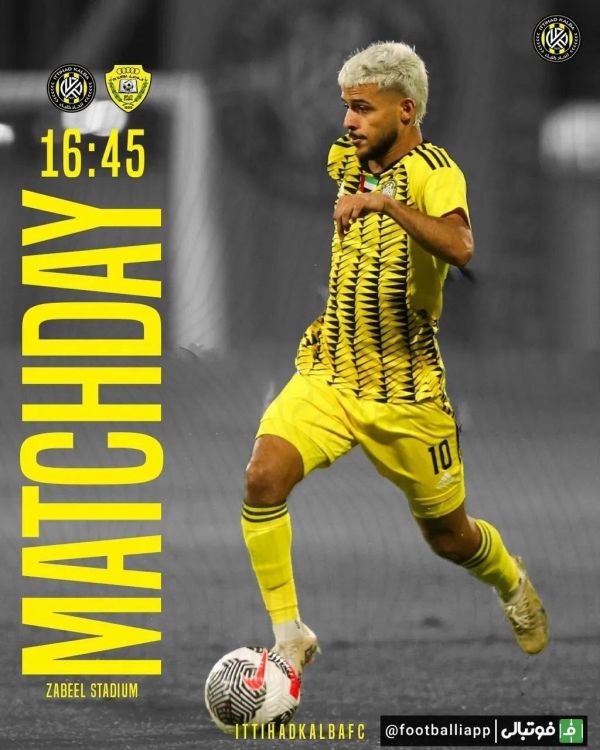  پوستر  مهدی قایدی در پوستر باشگاه اتحاد کلبا برای دیدار امروز مقابل الوصل