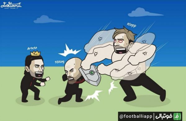  خلاصه بازی امشب لیورپول - منچستر یونایتد به روایت کاریکاتور