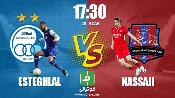  پیش‌بازی استقلال - نساجی  تقابل نکونام و رحمتی در آزادی