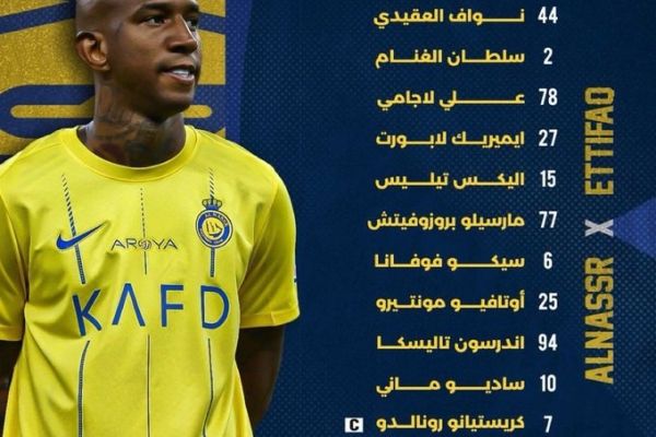  ترکیب النصر مقابل الاتفاق با حضور رونالدو