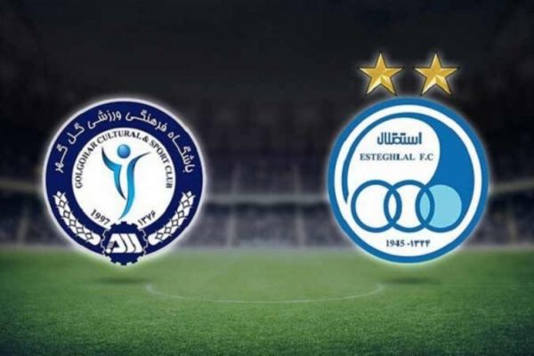  پیروزی امیدهای استقلال مقابل امید گل گهر قبل از بازی استقلال و گل گهر