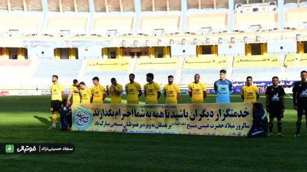 علیرغم غیبت 4 بازیکن اصلی؛ مورایس نگران بازی با گل گهر نیست