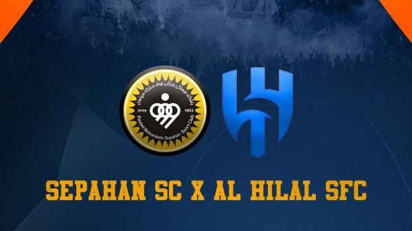 فوری  الهلال حریف سپاهان شد