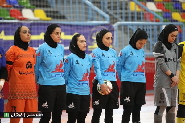 گزارش تصویری اختصاصی/ دیدار تیمهای فوتسال بانوان سایپا و رایزکو