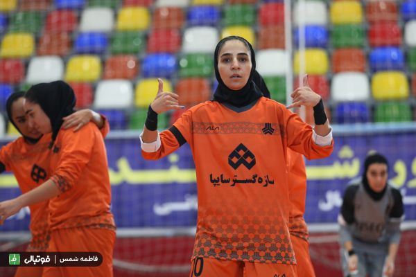 گزارش تصویری اختصاصی/ دیدار تیمهای فوتسال بانوان سایپا و رایزکو