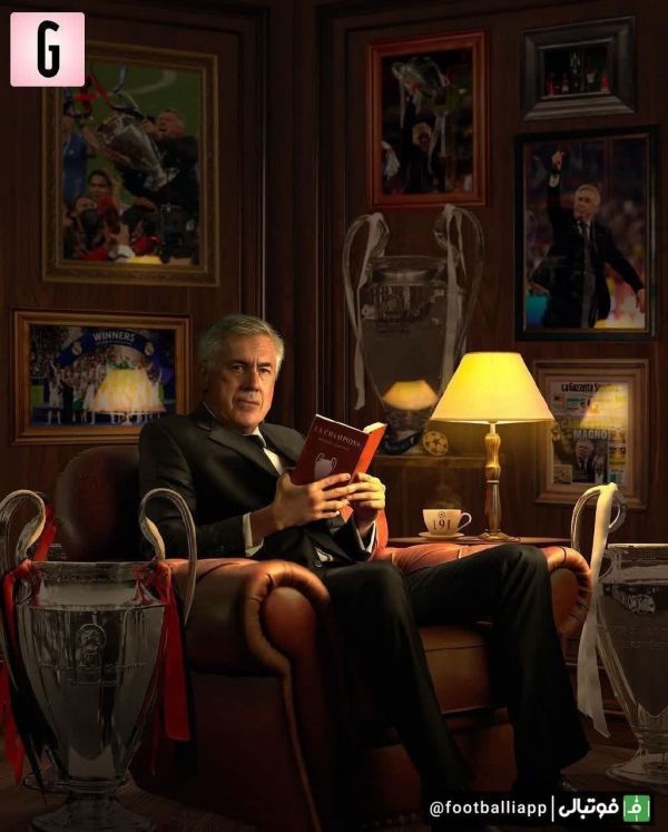  طرح گاتزتا دلو اسپورت برای تمدید قرارداد کارلتو