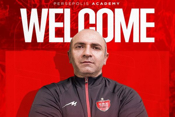 فیزیوتراپیست آکادمی باشگاه پرسپولیس معرفی شد