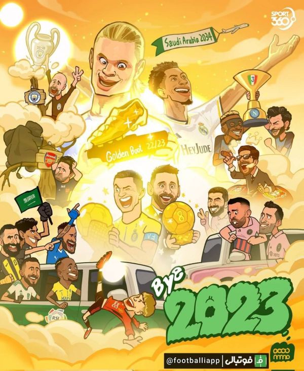  طرح کارتونی Sport 360 از اتفاقات سال 2023