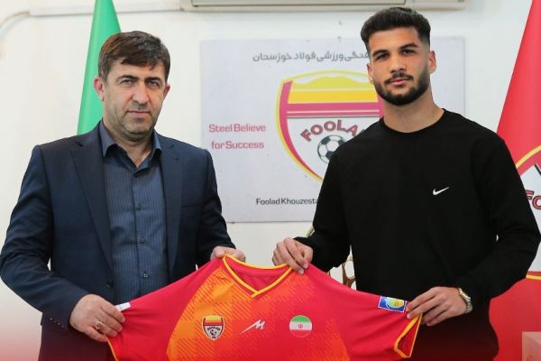  مدافع جنگنده و گلزن آکادمی فولاد به تیم بزرگسالان پیوست