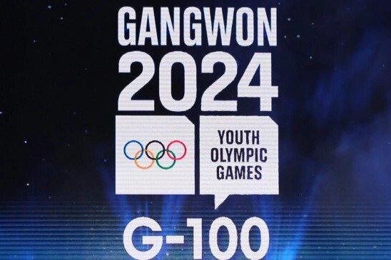  روسیه در المپیک جوانان حضور نخواهد داشت