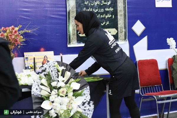 گزارش تصویری اختصاصی/ دیدار تیمهای فوتسال بانوان رایزکو و شاهین نوین نطنز