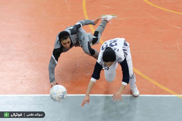 گزارش تصویری اختصاصی/ دیدار تیمهای فوتسال بانوان رایزکو و شاهین نوین نطنز