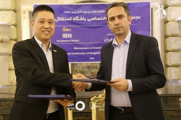 گزارش فارس آیا وزارت ورزش مخالف ساخت ورزشگاه استقلال است