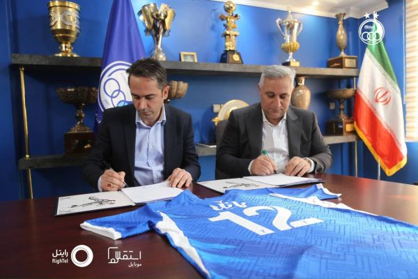  پانلا و آلینوس به جمع اسپانسرهای باشگاه استقلال اضافه شدند