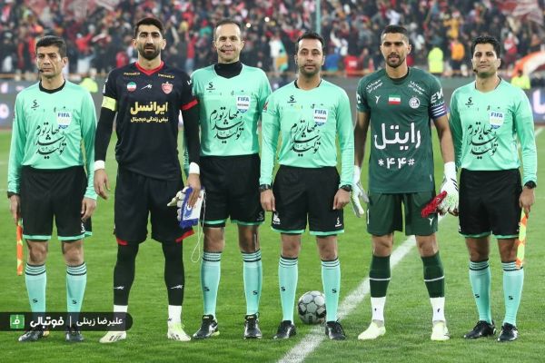 داوران دربی در جام ملتهای آسیا فغانی با ملیت استرالیا در قطر