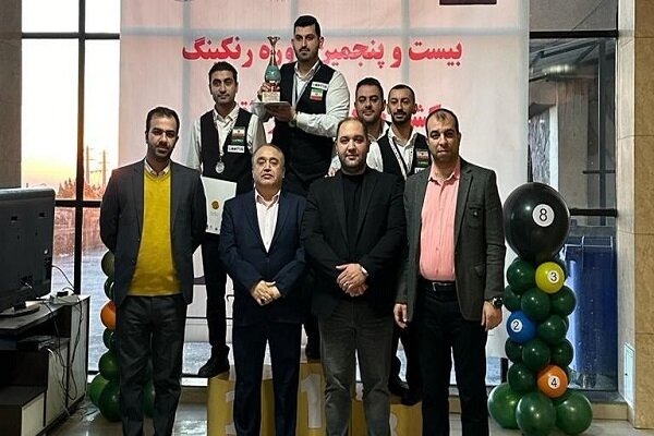 قهرمان رقابت‌های رنکینگ کشوری اسنوکر مشخص شد