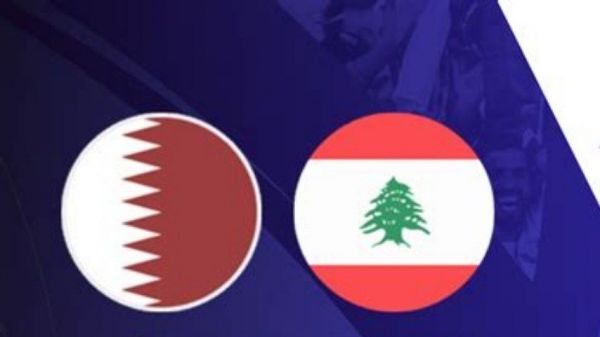  قطر – لبنان ؛ جدال مربیان جدید