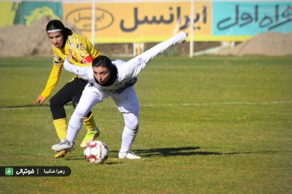 گزارش تصویری اختصاصی دیدار تیمهای فوتبال بانوان سپاهان و کانی کردستان