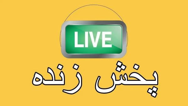 گزارش ویژه نگاهی به پوشش سه شبکه تلویزیونی ایران در قطر؛ شبکه سه و نسیم با ماشین شخصی، شبکه ورزش با اتوبوس و مترو