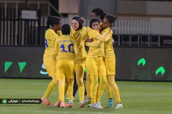  درخشش تیم فوتبال زنان النصر در لیگ عربستان