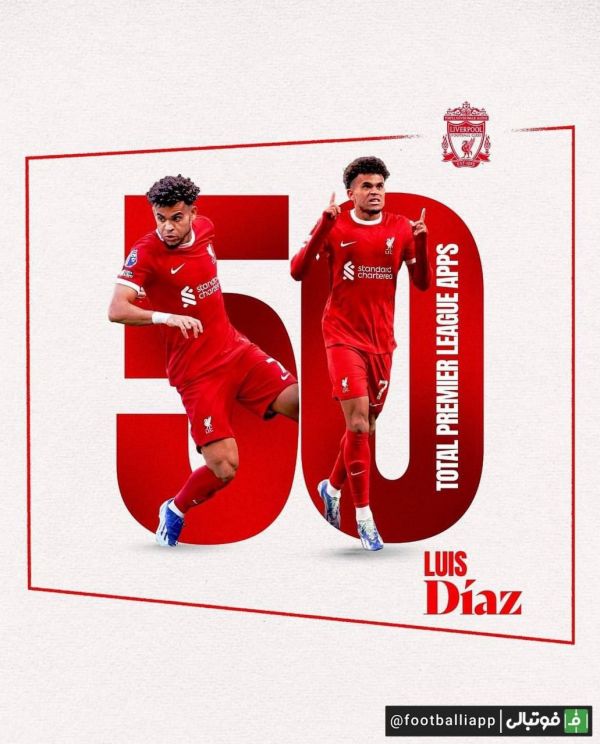  اینفوگرافی  با احتساب بازی دیشب مقابل بورنموث، لوییز دیاز از مرز 50 بازی در لیگ جزیره برای لیورپول عبور کرد