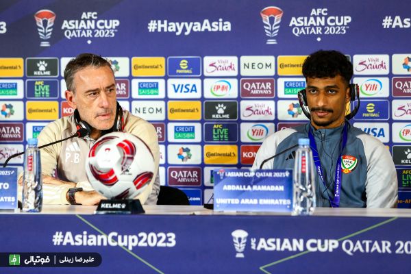  گزارش تصویری اختصاصی  نشست خبری سرمربی و بازیکن امارات، 2 بهمن 1402