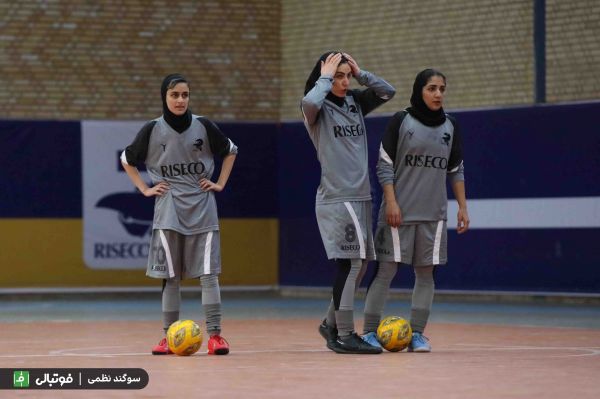 گزارش تصویری اختصاصی/ تمرین تیم فوتسال زنان رایزکو، 5 بهمن 1402