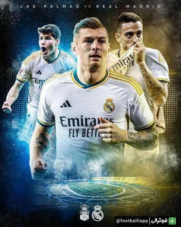  پوستر رئال مادرید برای بازی امشب مقابل لاس‌پالماس