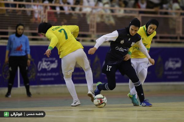  گزارش تصویری اختصاصی  هفته آخر سوپر لیگ فوتسال زنان بین شاهین نوین نطنز و‌ پالایش نفت آبادان  بخش اول