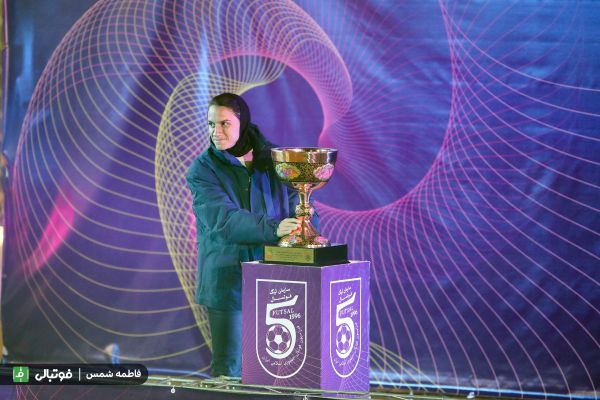 گزارش تصویری اختصاصی/ هفته آخر سوپر لیگ فوتسال زنان بین شاهین نوین نطنز و‌ پالایش نفت آبادان (بخش اول)