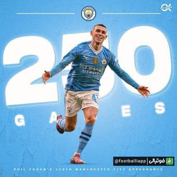  اینفوگرافی  فیل فودن به رکورد 250 بازی با پیراهن منچسترسیتی رسید