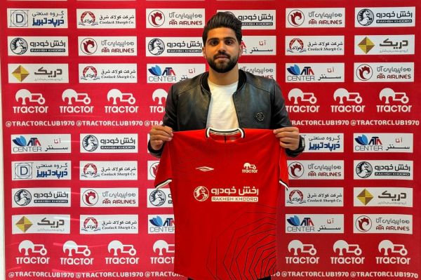  رحمان جعفری به تراکتور پیوست