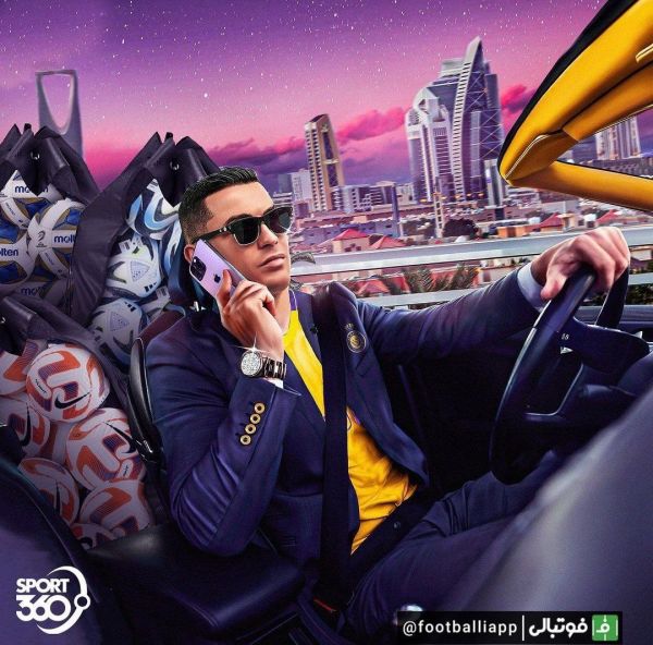  طرح sport360 به بهانه تولد ۳۹ سالگی کریستیانو رونالدو فوق ستاره فوتبال دنیا