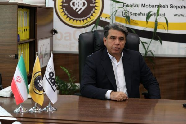 سرپرست سپاهان حضور بانوان در ورزشگاه برای بازی با الهلال تایید شده است