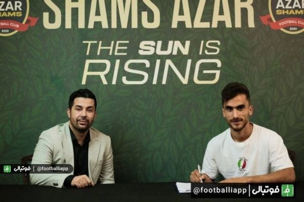  خرید جدید شمس‌آذر و انگیزه درخشش با پیراهن جدید  عکس